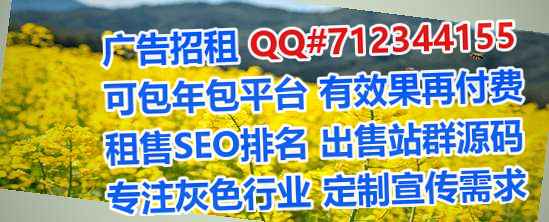 金寨助孕系统工程事务所